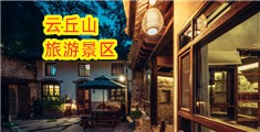 怼嫩逼是av